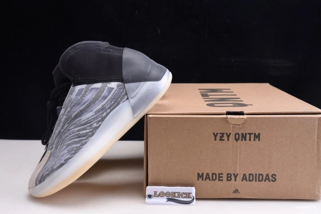 YZY QNTM Adidas Q46473 Quantum Yeezy 0823
